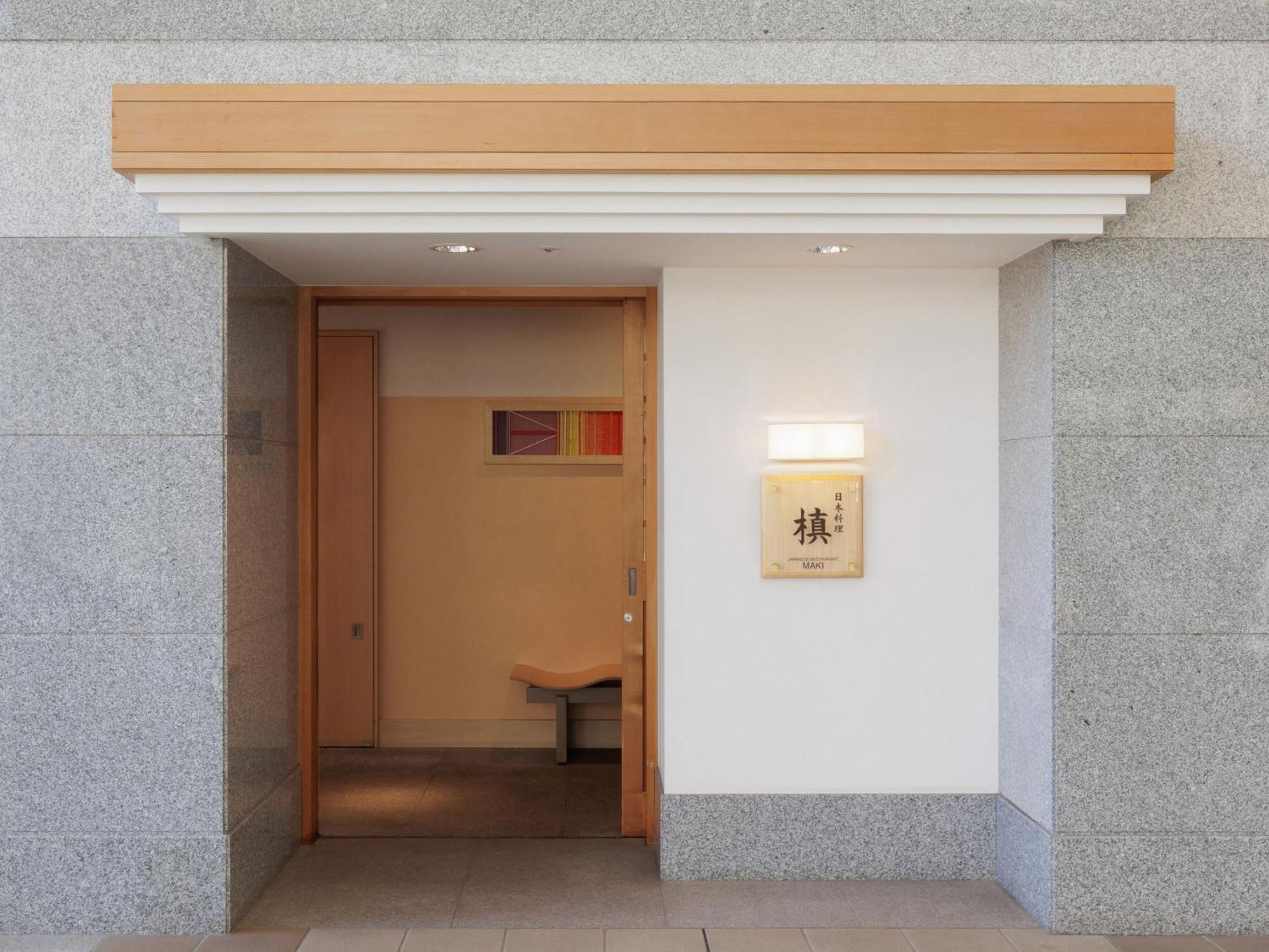 Art Hotel Kashima Central Kamisu Buitenkant foto
